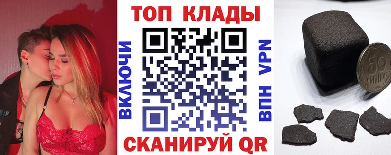 Героин Монино