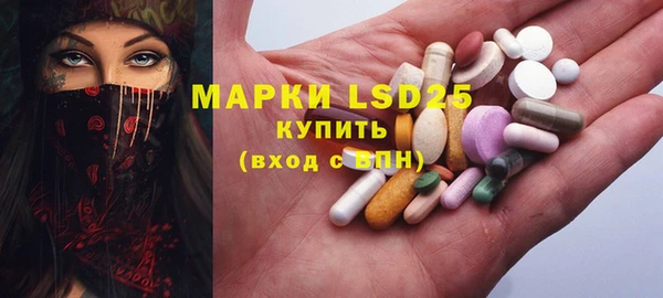 apvp Медвежьегорск