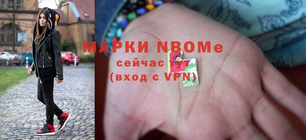 apvp Медвежьегорск