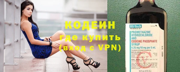 apvp Медвежьегорск
