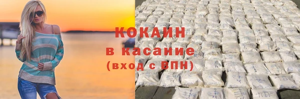 apvp Медвежьегорск