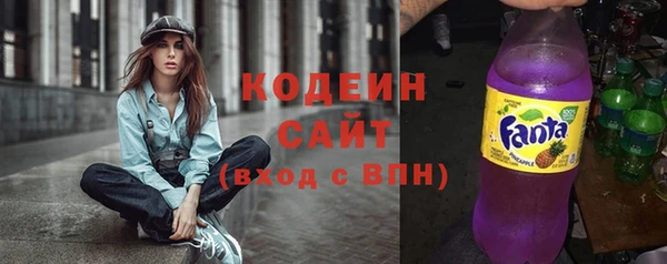 apvp Медвежьегорск
