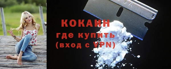 apvp Медвежьегорск
