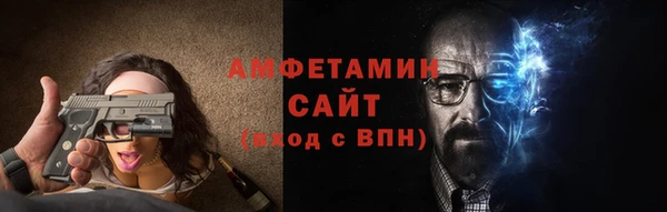 apvp Медвежьегорск