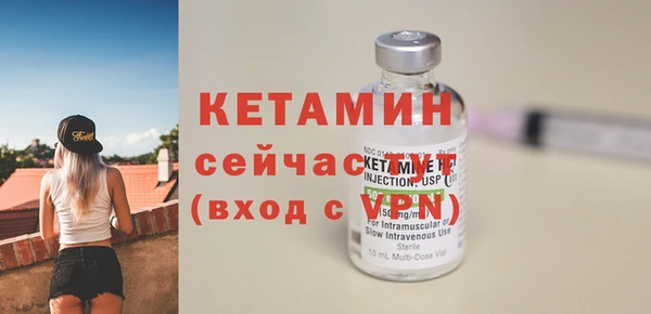 мяу мяу мука Медногорск
