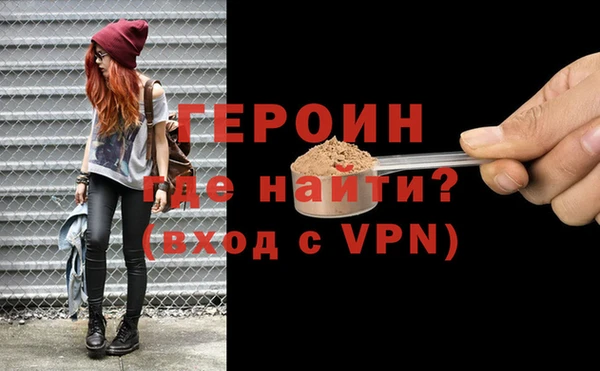 apvp Медвежьегорск
