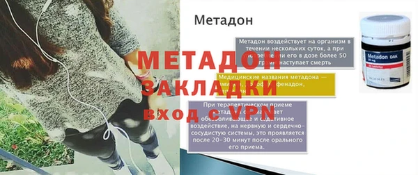 apvp Медвежьегорск