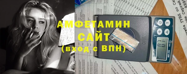 apvp Медвежьегорск