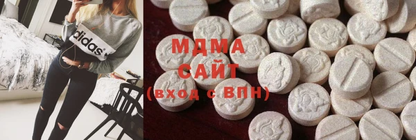мефедрон Уссурийск