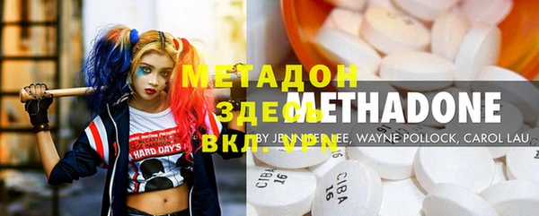 apvp Медвежьегорск